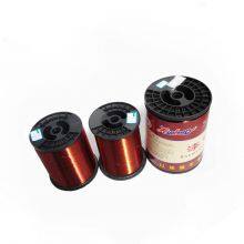 QZYB-180 Electrical Wire China Manufacturer Prices Enameled Aluminum Round Wire IEC-60317 Standard ISO9001 High Temperature Wire AWG SWG thumbnail-1