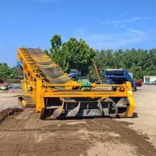 Automatic Earth and Gravel Feeding Conveyor, Crawler Ash Slag Reclaiming Machine for Power Plants, Mobile Reclaiming and Loading Machine thumbnail-4