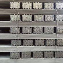 HDG Galvanized Angle Iron Q235B Steel Angle for Outdoor Construction thumbnail-2