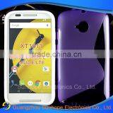 S Line Design Mobile Phone Cases for Moto e Lte XT1527 XT1505 for MOTO E2  E+1 thumbnail-4