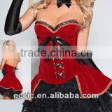 Beauty Online Store, Buy Online Shop, Online Lingerie Store