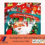 Premium Paper Magic Group Greeting Cards
