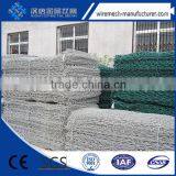China Gabion Basket/gabion Basket Prices/stainless Steel Gabion Basket