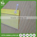 Supermarket Flat Plastic Strips thumbnail-3