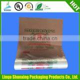 Plastic Bag for Shopping/packaging Bag/china Bag