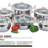 12pcs 18/8 Stainless Steel Cookware/Kitchenware