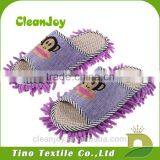 Chenille Patches Indoor Huosehold Slipper thumbnail-3