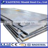 s355 steel material price
