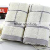 100% Pure Cotton Grid Towel thumbnail-3