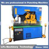 Bringing European Technology SMC Composite 25T Q35Y hydraulic ironworker machine