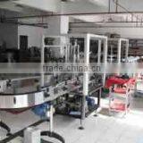 Allunder (Shanghai) Machinery Industry Co., Ltd. company overview - view 2 thumbnail