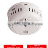 High-quality Best-price Battery Opereted Heat Detector