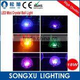 6pcs Rgb Crystal Magic Ball Led Lighting Effects for Ktv thumbnail-5