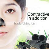 Hot Sell Afy Suction Black Mask With Bamboo Charcoal Best Skin Care Blackhead Removal thumbnail-5