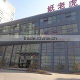Yiwu Green Commodity Co., Ltd. company overview - view 3 thumbnail