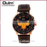 2015 Oulm Fashion Women Watch, Beautiful Quartz Watch, New Ladies Watch thumbnail-1