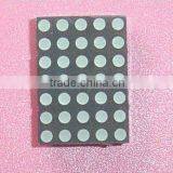 2.3inch 14pins Dot Matrix Led Display