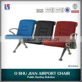 Hotel Public Area Furniture Chair SJ908AL thumbnail-5