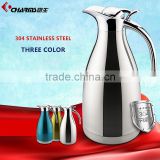 Thermal Carafe, Insulated Electric Personalized 304 Stainless Steel Induction Coffee Pot With Press Button