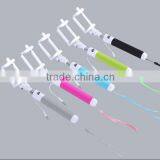 Wired Selfie Stick Handheld Monopod Built-in Shutter Extendable With Fold Holder For IPhone Samsung Smartphone Any Phones Camera thumbnail-1