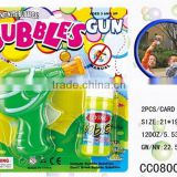 Customized promotional cheap bubble toys