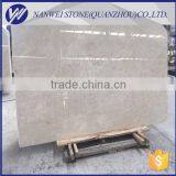 Ultraman Beige Marble Window Frame,gate Slate,fireplace Mantel