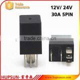 Violet Car Relay 12v 30a 5pin Changeover Relay