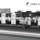 ZTJ-330 label sticker 4 color offset printing machines made in china