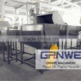 Professional PET Bottle Recycling Machinery