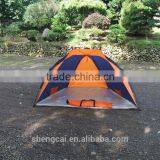 Automatic Folding Pop up Beach Tent thumbnail-1