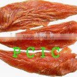 Pet Food: Dried Chicken Jerky thumbnail-1