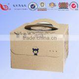 Wholesale Food Cake Packing Box,Paper Cake Box thumbnail-2
