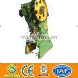 Razor Wire Machine/Concertina Wire Machine/Razor Barbed Machine