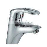 Basin Mixer thumbnail-1