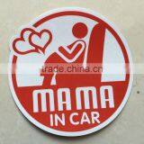 Customized High Quality Large Family Car Stickers Carton Sealing Use and Heat-Resistant Feature Car Windshield Sticker --DH20695 Supplier's Choice