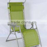 Lounge Chair With Pillow thumbnail-2