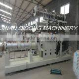 Cat Extrusion Food Making Machine
