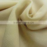 T70140 Polyester Underwear Shapewear Lycra Mesh Spandex Fabric thumbnail-5