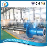 sea water and petrochemical process SS316Ti vertical sump pump
