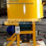 Wet mortar mixer, cone mixer machine, double cone screw mixer