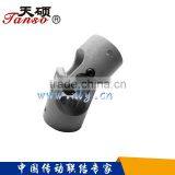 Small Stainless Universal Joint