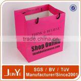 Best Price Custom Logo Paper Gift Bag thumbnail-5