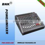 8 Channels Mixer Console for Studio Stage With Amplifier+display+USB thumbnail-1