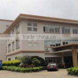 Qingdao Ruihao Industrial Products Co., Ltd. company overview - view 1 thumbnail