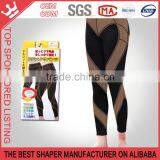 Compression Pants Wholesale for Men and Women