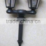 Twin Head Solar Plastic Stake Light SO2497R