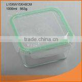 Customized square borosilicate glass heated food container with fast delivery                        
                                                Quality Choice