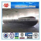 Marine Hoisting and Moving Boat Lifting Rubber Airbag thumbnail-4