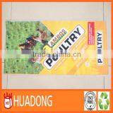 BOPP Laminated PP Woven Bag Packing Rice,feed,etc thumbnail-4