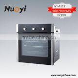 Gas Oven Built-in Gas OvenBuilt-in Oven on Sale thumbnail-6